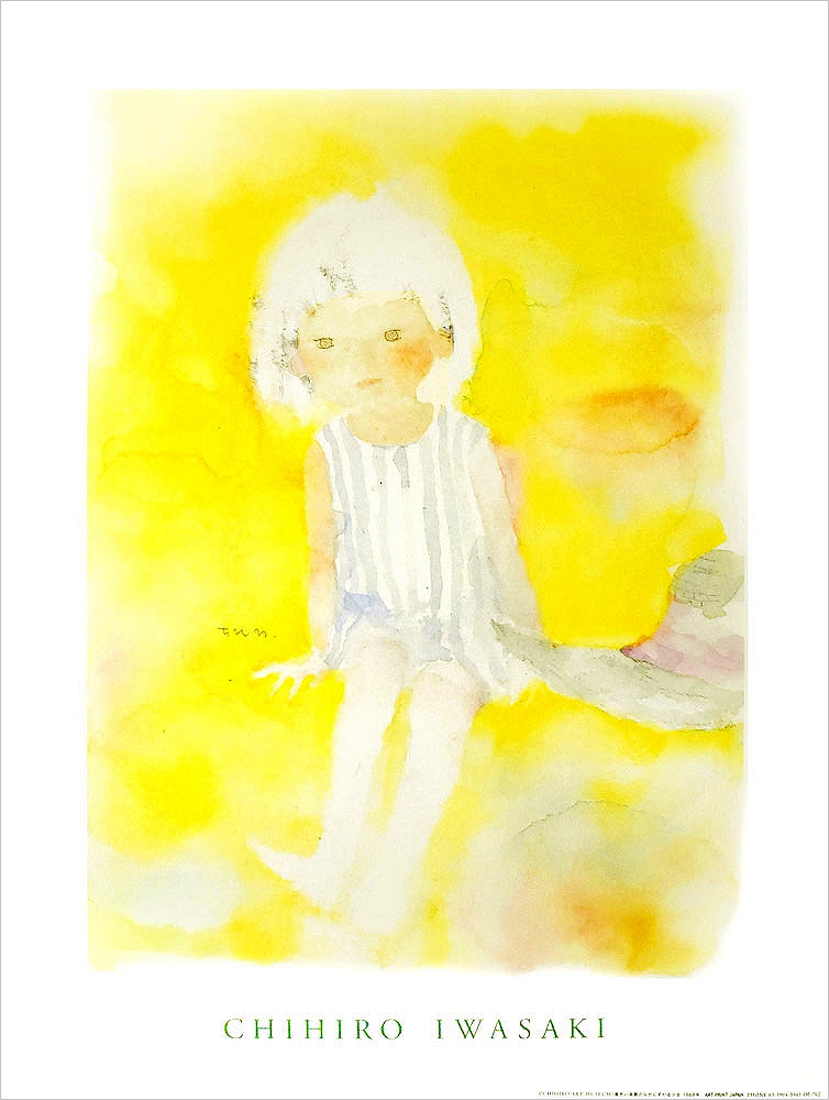 いわさきちひろ ポスター 黄色い背景のなかにすわる少女 1969年 Op 702 アート フレーム 絵と額縁の専門店