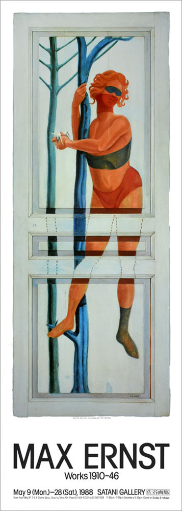 ポスター マックス・エルンスト Entrer-sortir,Oil on wooden door(1923)