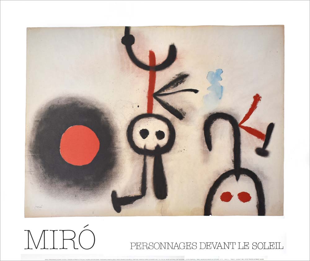 ジョアン・ミロ ポスター PERSONNAGES DEVANT LE SOLEIL(1963) M232 