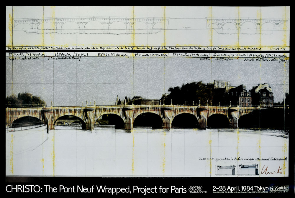 クリスト&ジャンヌ=クロード ポスター The Pont Neuf Wrapped, Project for Paris:1983,Drawing in 2 parts 