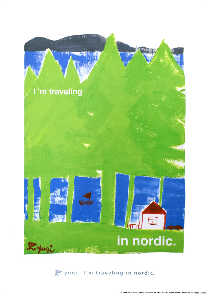 p.yuqi ポスター I'm traveling in nordic. OP-571