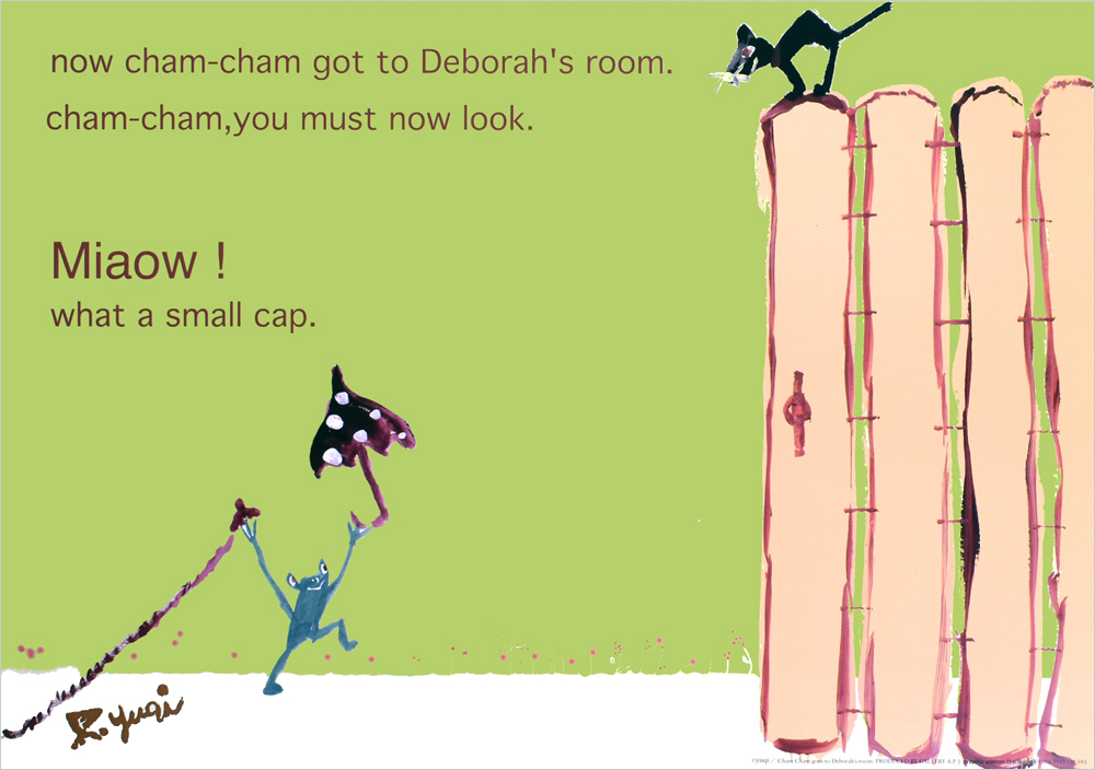 p.yuqi	 ポスター Cham Cham goes to Deborah's room OP-593