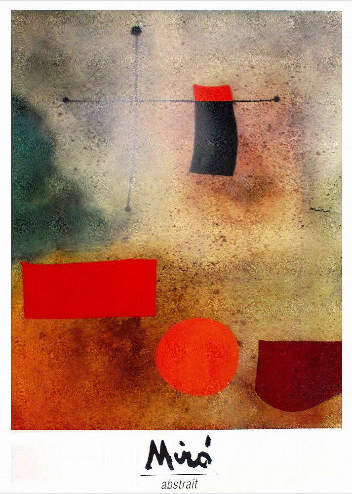 ジョアン・ミロ ポスター Abstract, c.(1935) B2264