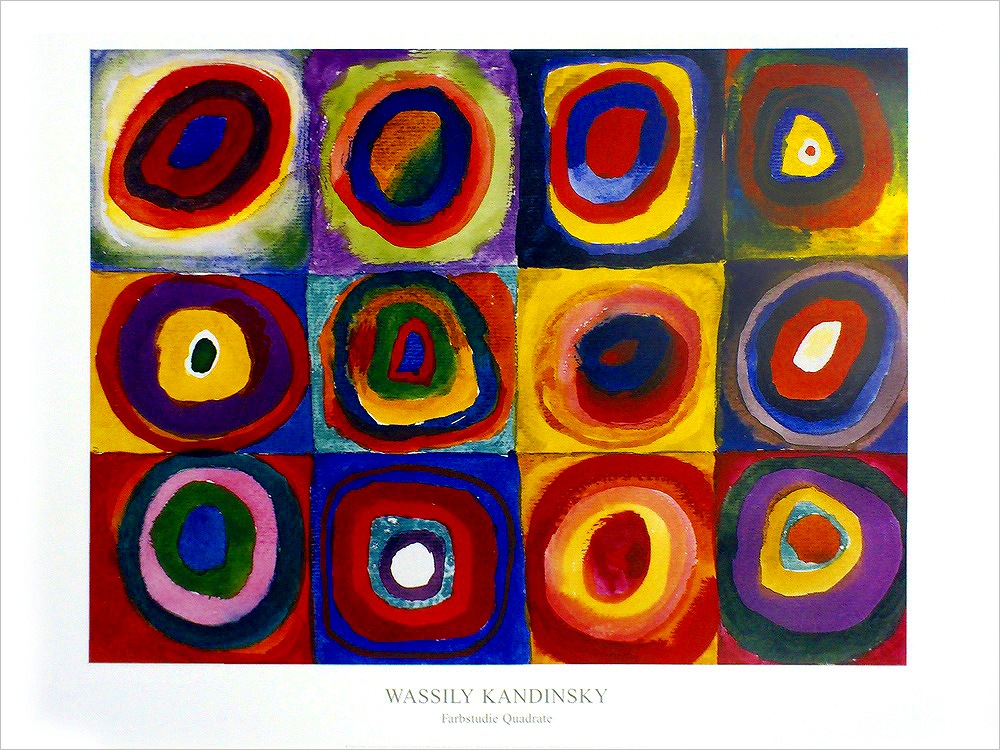 ワシリー・カンディンスキー ポスター Color Study. Squares with Concentric Circles(1913) K497-BM