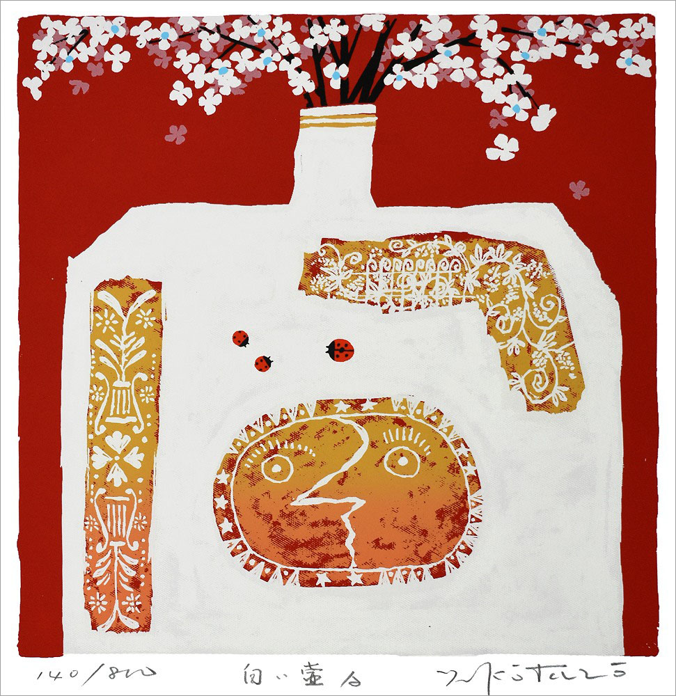 吉岡浩太郎 版画（シルクスクリーン） 白い壺A 1785