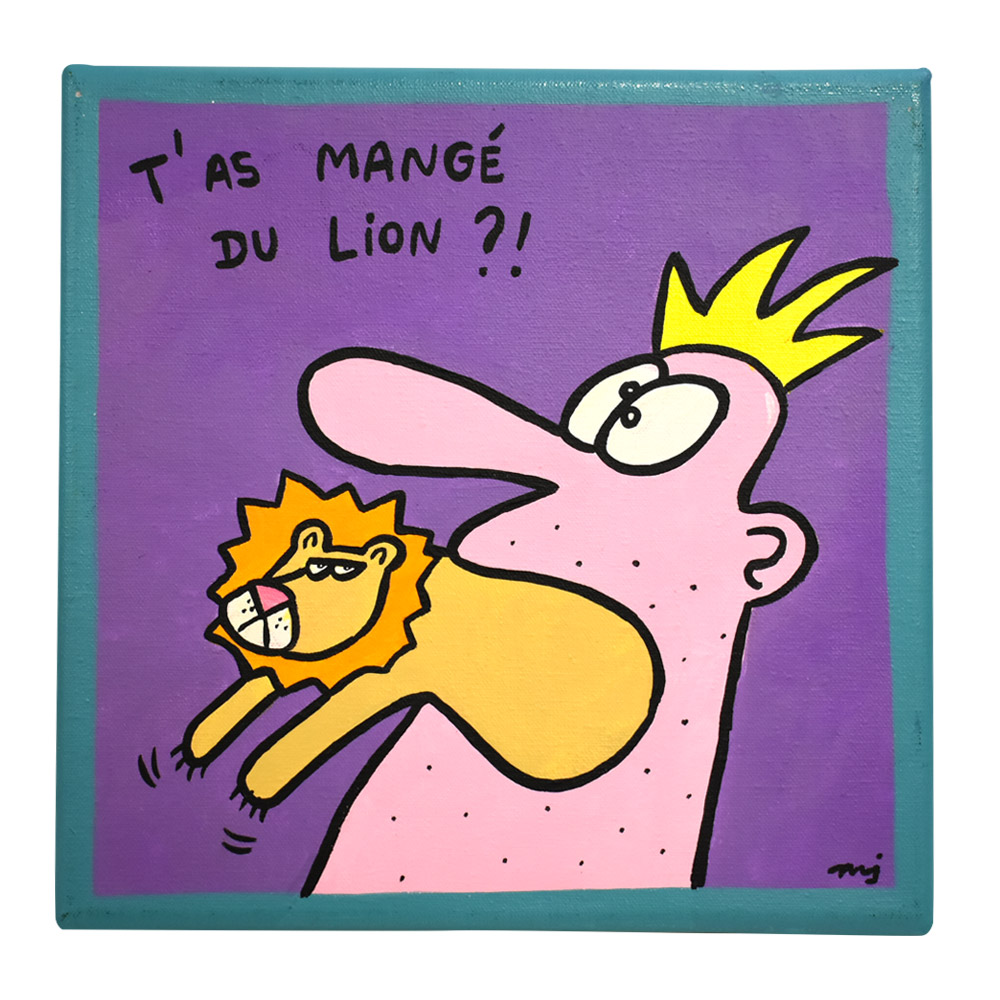 アートアップデコ 原画(キャンバス) マリーナ・ジョリヴェ ライオン食べちゃうの！？