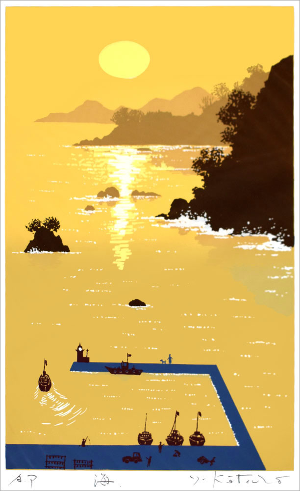 吉岡浩太郎 版画（シルクスクリーン） 海 401|アート＆フレーム|絵と