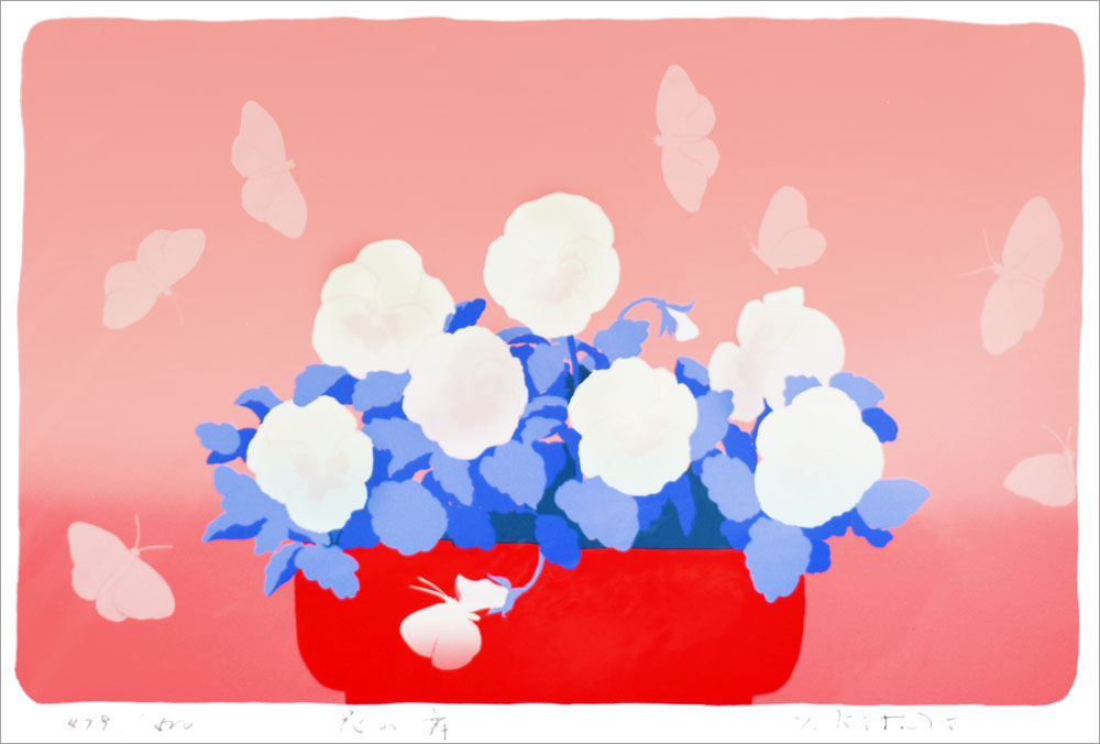 吉岡浩太郎 版画（シルクスクリーン） 花の舞 525