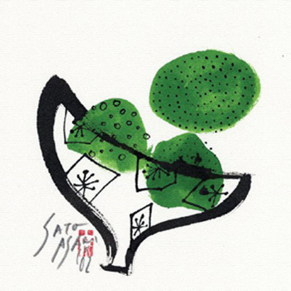 サトウアサミ 版画（キャンバスジクレー） 深い緑の菊と斜めの花瓶 5645