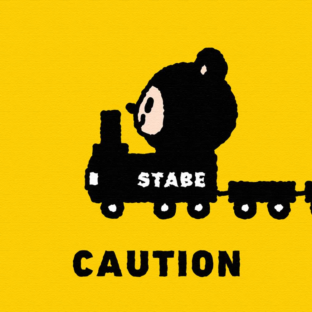 タロアウト 版画（キャンバスジクレー） STABE SIGN‐CAUTION TRAIN CROSSING スタべー標識‐汽車に注意 7268