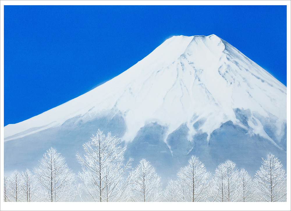 野地美樹子 版画(アーカイバル)  白雪富士 9593